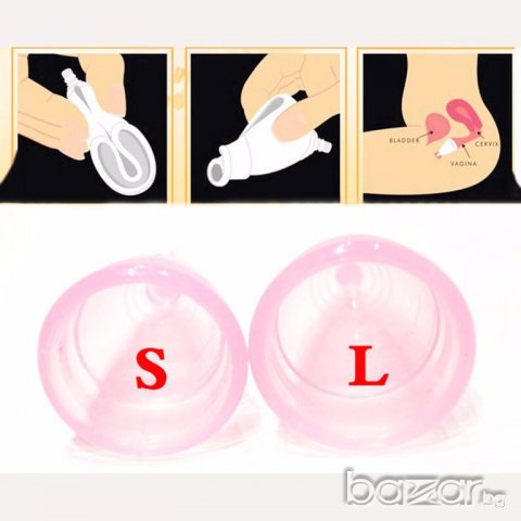 Менструална чашка тип тампон  (чаша ) за цикъл Ladycup за Многократна употреба 2 размера