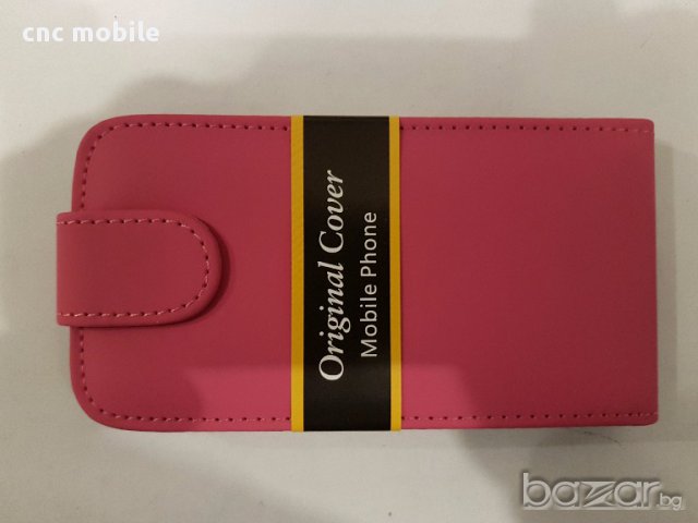 HTC One X - HTC G23 - HTC S720s калъф - case, снимка 14 - Калъфи, кейсове - 17433668