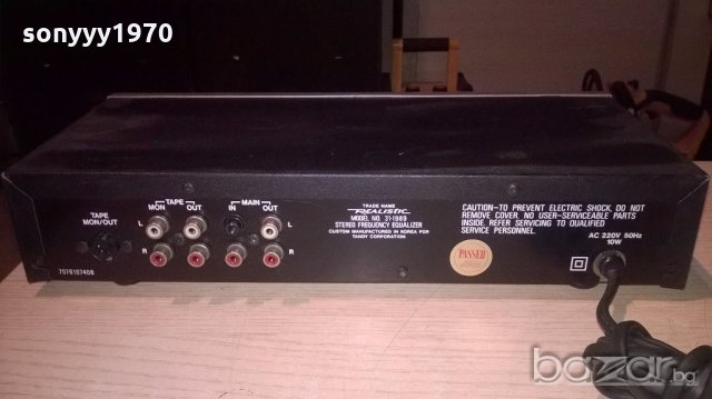 realistic stereo equalizer-внос франция, снимка 12 - Ресийвъри, усилватели, смесителни пултове - 19992291