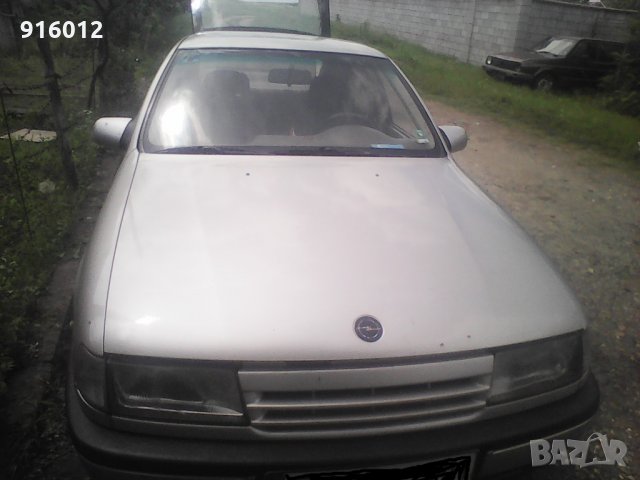 Опел вектра 1.7Д, снимка 8 - Автомобили и джипове - 25042233