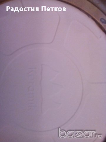 Чиния месинг и керамика, снимка 13 - Други - 12665533