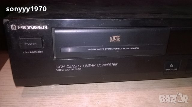 pioneer cdp-497-за ремонт/части, снимка 4 - Ресийвъри, усилватели, смесителни пултове - 23520567