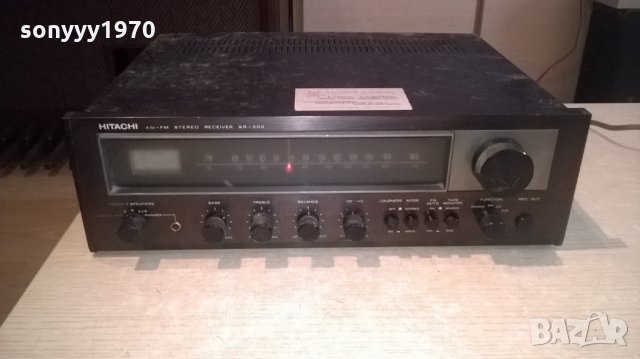 sold out-hitachi sr-302 stereo receiver-за ремонт-внос гърция, снимка 7 - Ресийвъри, усилватели, смесителни пултове - 22463484