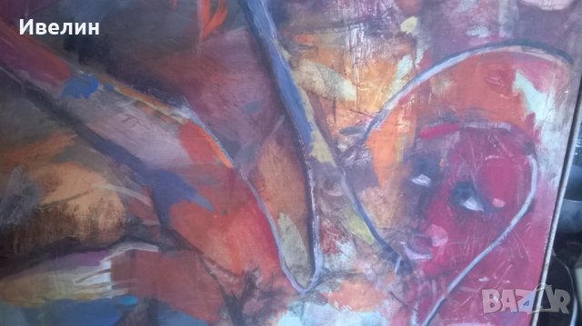 Картина-Балчик на Наско Пелев, снимка 3 - Картини - 23647467