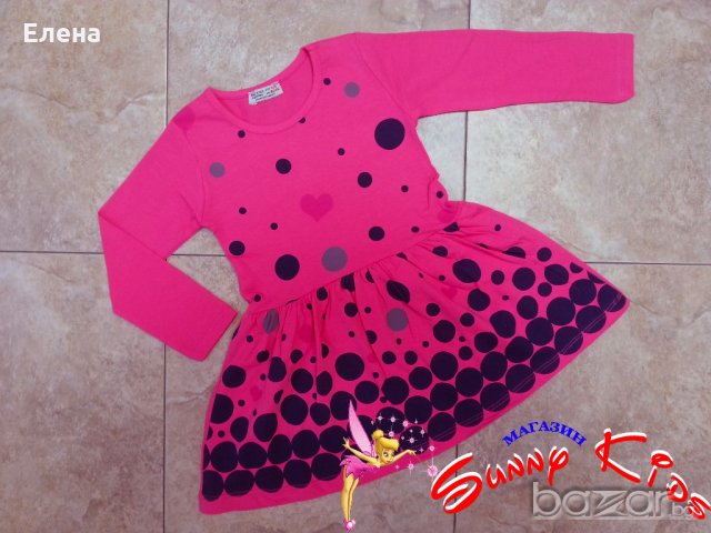 Детска рокля 86/92см.; 98/104см. и 122/128см.