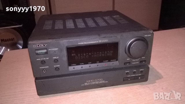 sony ta-h3700 stereo amplifier-made in japan-внос швеицария, снимка 3 - Ресийвъри, усилватели, смесителни пултове - 21890112