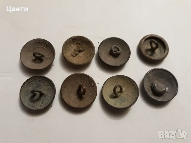Стари военни копчета, снимка 2 - Колекции - 26030357