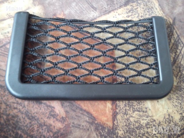 *ТОП* Пет размера органайзер с еластична мрежа за автомобил кола камион, снимка 8 - Аксесоари и консумативи - 21662388