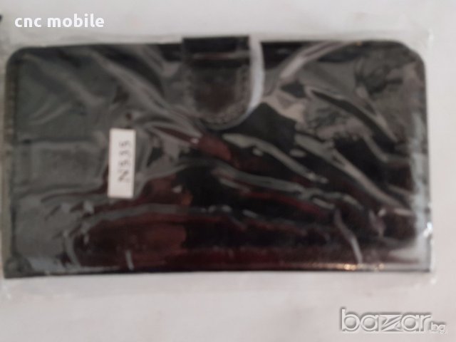 Microsoft Lumia 535 - Nokia 535  калъф - case, снимка 7 - Калъфи, кейсове - 11213034