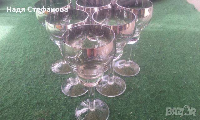 Чаши за концентрат опушено сребро, снимка 12 - Чаши - 25663112