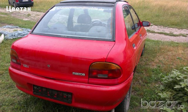 Продавам МАЗДА 121 на части, снимка 9 - Части - 11630358