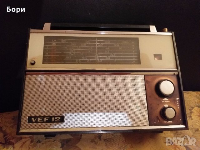 Радио VEF 12, снимка 1 - Радиокасетофони, транзистори - 25451066