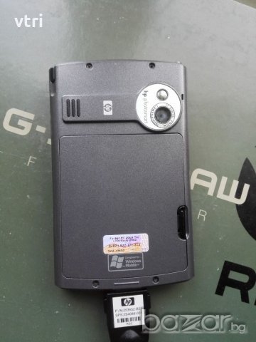 HP rx3710, снимка 2 - Друга електроника - 18532133