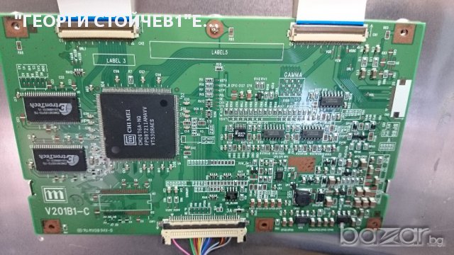 UNIVERSUM  FT-LCD8160 С ДЕФЕКТЕН ПАНЕЛ, снимка 3 - Части и Платки - 13328717