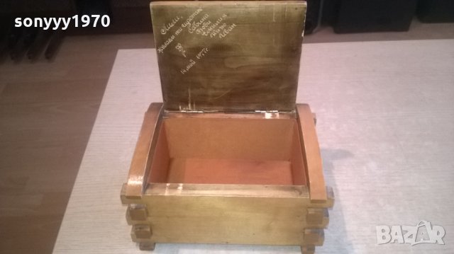 ретро дървена кутия с метален обков-1977г-22х16х11см, снимка 13 - Колекции - 24152627
