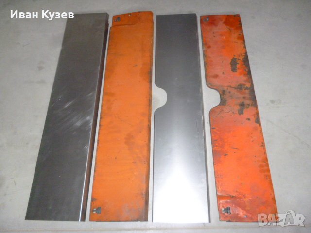 Капак торпедо юмз, снимка 3 - Селскостопанска техника - 24456068