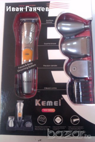 Машинка за подстригване KEMEI 7 в 1 НОВА, снимка 1 - Фризьорски принадлежности - 12910604