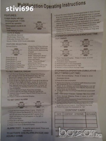  Часовник -2, снимка 8 - Мъжки - 12855336