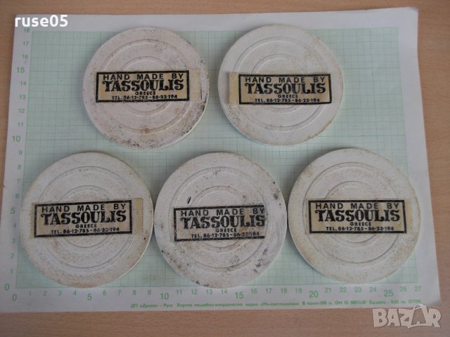 Лот от 5 бр. подложки керамични за чаши, снимка 8 - Други ценни предмети - 22922792