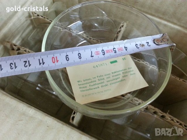 Купички йена глас DDR 75год , снимка 7 - Антикварни и старинни предмети - 22743844