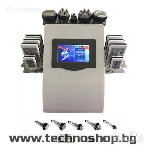 Апарат за кавитация, вакуум, липолазер и радиочестотен лифтинг, снимка 3 - Козметични уреди - 26032937