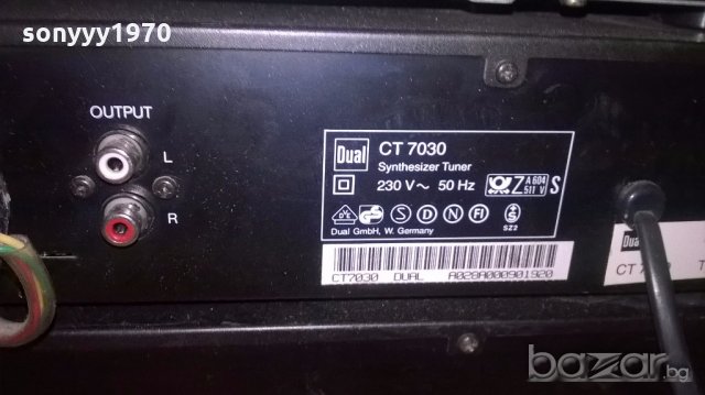  DUAL high fidelity-dual-цд/дек/тунер/усилвател-от швеицария, снимка 15 - Декове - 19132916