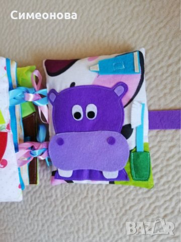 "Тиха" книжка - занимателна и образователна - 3, снимка 5 - Образователни игри - 25841000