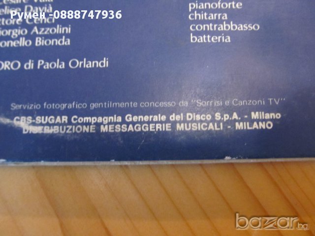  Голяма Грамофонна плоча Stasera Ballo Liscio Italy  -  изд.73 г. ITALY ., снимка 6 - Грамофонни плочи - 13718403