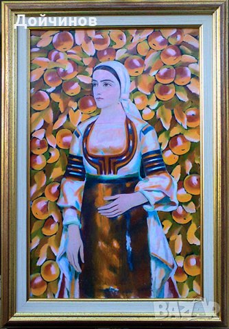 Владимир Димитров - Майстора, ”Мома на фон ябълки”, картина, снимка 1 - Картини - 24222564