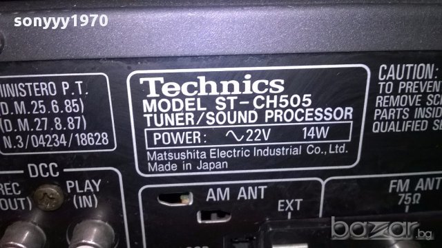 technics-amplifier+tuner/rds+cd+deck2/dolby/revers-швеицария, снимка 5 - Ресийвъри, усилватели, смесителни пултове - 12825083