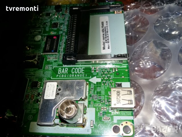 MAIN BOARD EBT64032623 EAX66164204-1.1, снимка 3 - Части и Платки - 23775617