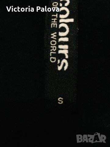 Черен памучен потник S, снимка 7 - Потници - 25144227