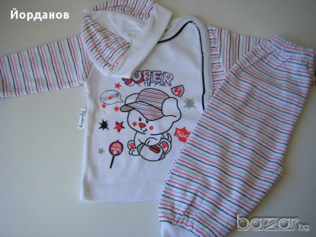 Бебешки комплект, снимка 2 - Комплекти за бебе - 17751725