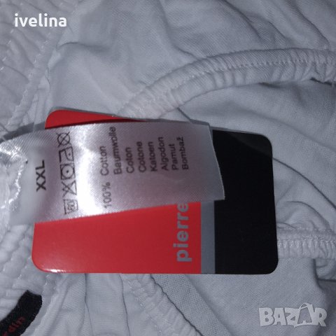  2бр Pierre Cardin слипове ХХЛ, снимка 3 - Бельо - 25684604