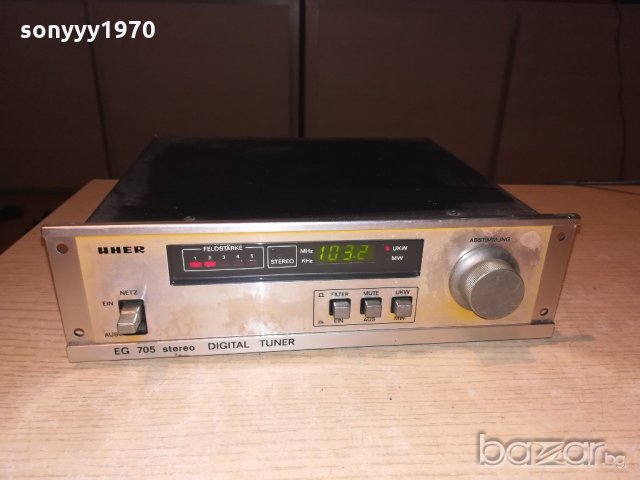 uher eg705 tuner-made in japan-внос швеицария, снимка 11 - Ресийвъри, усилватели, смесителни пултове - 20646349