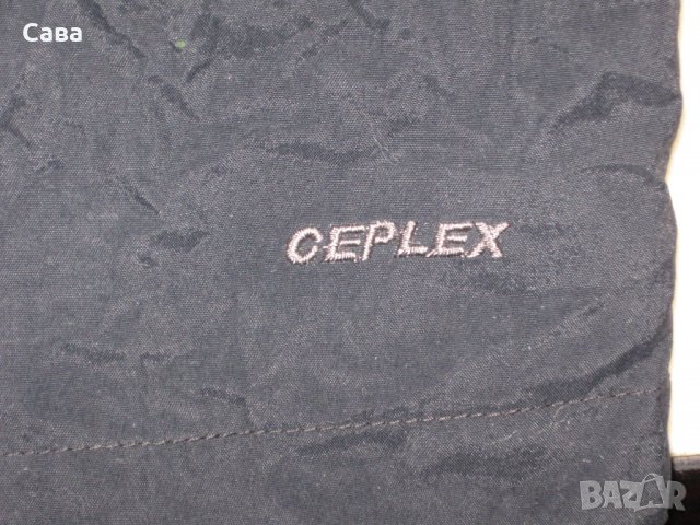 Яке пролет, есен VAUDE   мъжко,2ХЛ, снимка 3 - Якета - 22744142