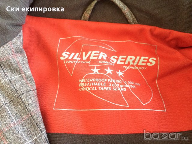 Унисекс яке 3000мм воден стълб RODEO SILVER SERIES р-р М 164-170, снимка 3 - Зимни спортове - 21438905
