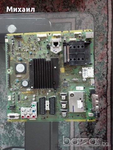 Продавам телевизор на части Panasonic TX-P42V20E, снимка 8 - Други - 17137375