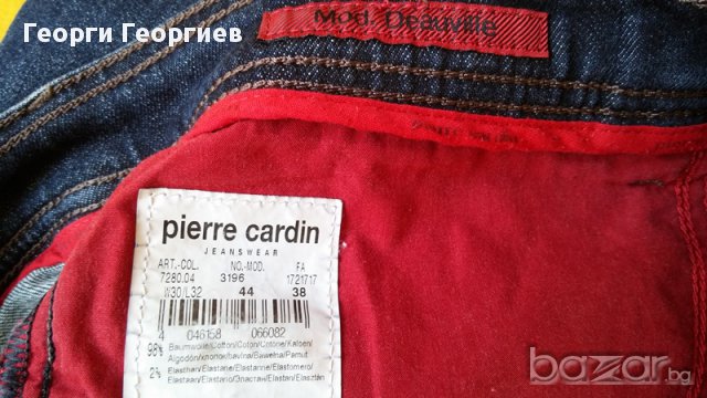 Мъжки дънки Pierre Cardin/Пиер Карден, 100% оригинал, снимка 2 - Дънки - 15647755
