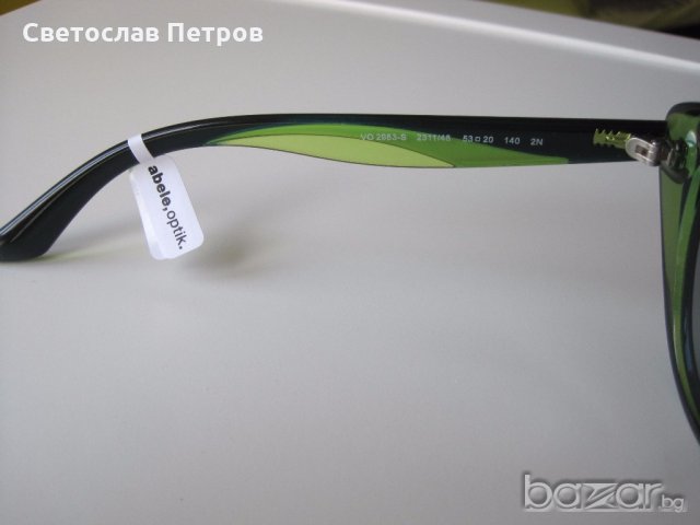 Слънчеви очила VOGUE, снимка 5 - Слънчеви и диоптрични очила - 18988063