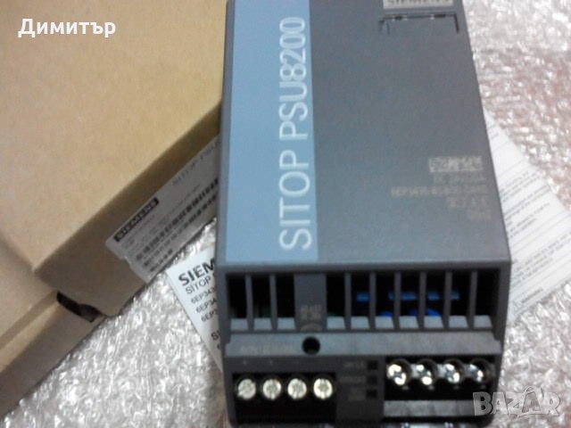 ЗАХРАНВАНЕ SIEMENS 24V-20A 3P. чисто нови 2бр. Germany , снимка 2 - Резервни части за машини - 22490758