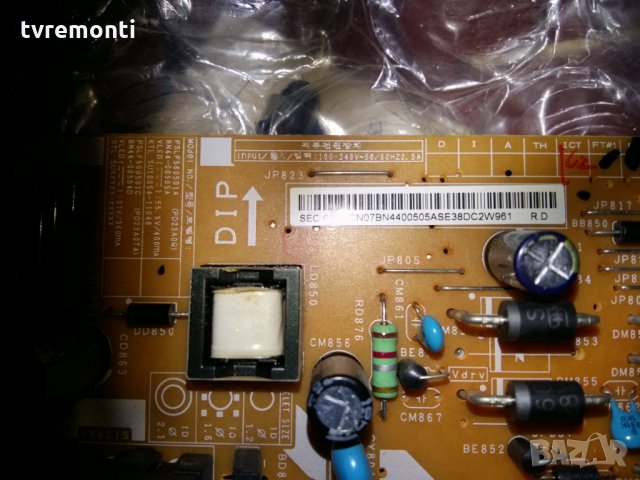  POWER SUPPLY BN44-00505a , снимка 2 - Части и Платки - 23118689