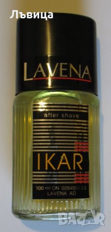 Нови подаръчни комплекти за мъже , снимка 11 - Дамски парфюми - 16788521