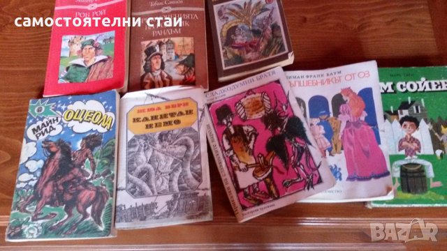 Детски книги, снимка 3 - Детски книжки - 23036624