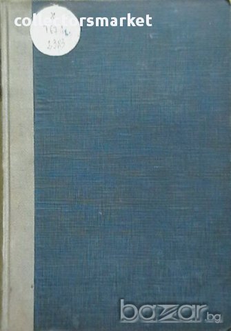 Народни приказки, снимка 2 - Детски книжки - 10782904