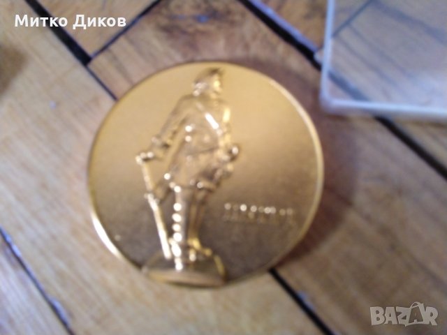 Плакет Петър 1-Ленинград в кутия, снимка 5 - Колекции - 24998810