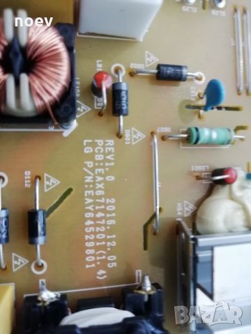 Power Board EAX67147201(1.4), снимка 2 - Части и Платки - 23118309