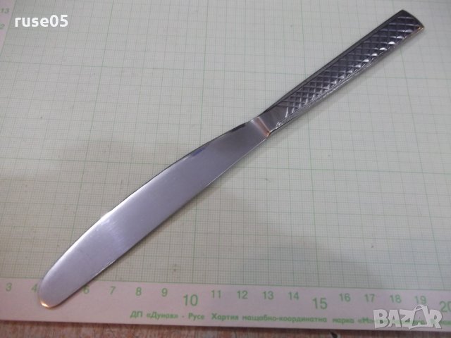 Нож приборен съветски от соца - 1, снимка 4 - Прибори за хранене, готвене и сервиране - 22589534