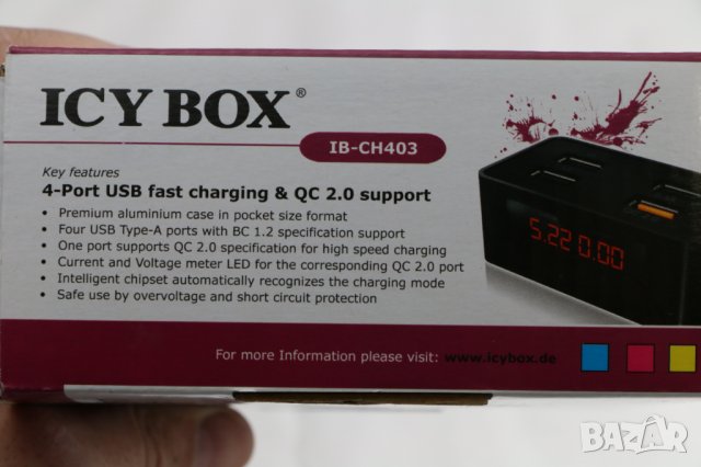 USB зарядна станция, 4 порта, зареждане, Германия, снимка 8 - USB кабели - 24908930