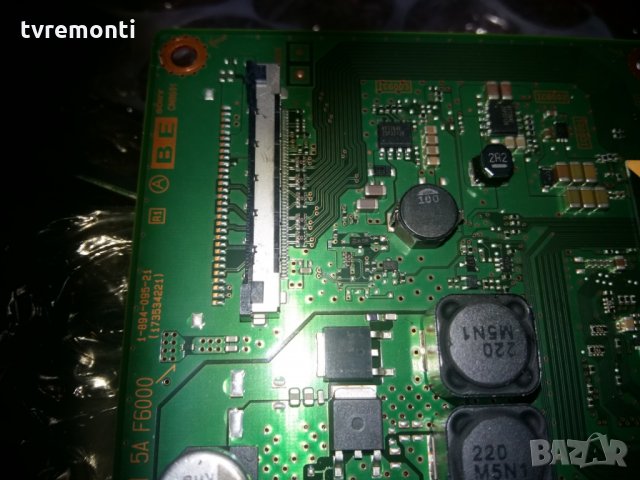 Main Board 1-894-095-21 / 173534221, снимка 3 - Части и Платки - 22560471